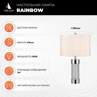 Настольная лампа Vele Luce Rainbow VL5743N01-foto5