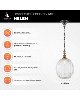 Подвесной светильник Vele Luce Helen VL4266P31-foto5