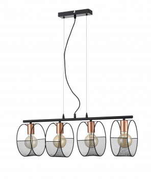 Подвесной светильник Vele Luce Callisto VL6442P04-foto2