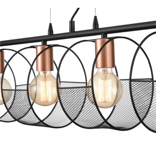 Подвесной светильник Vele Luce Callisto VL6442P04-foto3