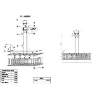 Подвесной светильник Vele Luce Merluzzo VL1482P05-foto2
