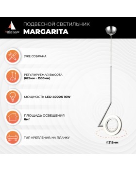 Подвесной светильник Vele Luce Margarita VL7303P21-foto5
