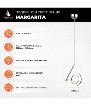 Подвесной светильник Vele Luce Margarita VL7303P21-foto5