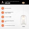 Подвесной светильник Vele Luce Milan VL5724P21