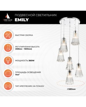Подвесной светильник Vele Luce Emily VL5603P16-foto5