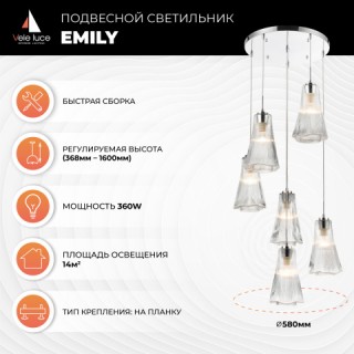 Подвесной светильник Vele Luce Emily VL5603P16-foto5