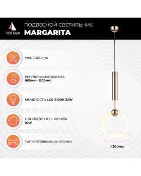 Подвесной светильник Vele Luce Margarita VL7304P11-foto4
