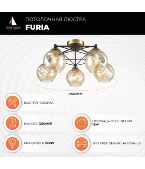 Потолочная люстра Vele Luce Furia VL1882L05-foto4