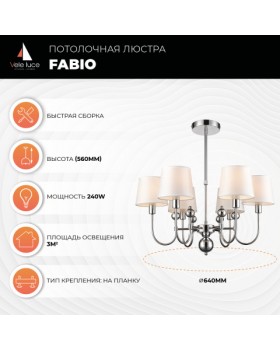 Потолочная люстра Vele Luce Fabio VL1933L06-foto5
