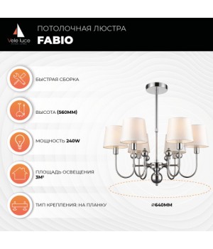 Потолочная люстра Vele Luce Fabio VL1933L06-foto5