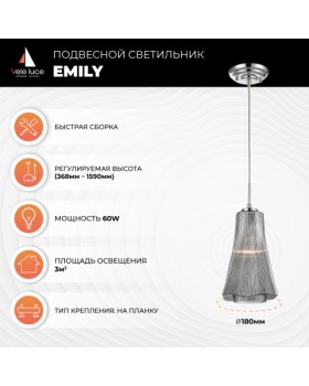 Подвесной светильник Vele Luce Emily VL5603P31-foto5