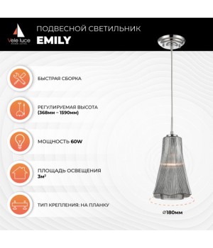Подвесной светильник Vele Luce Emily VL5603P31-foto5