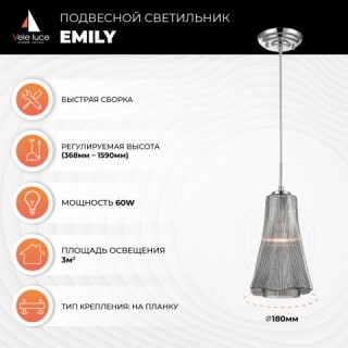 Подвесной светильник Vele Luce Emily VL5603P31-foto5