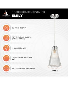 Подвесной светильник Vele Luce Emily VL5603P11-foto4