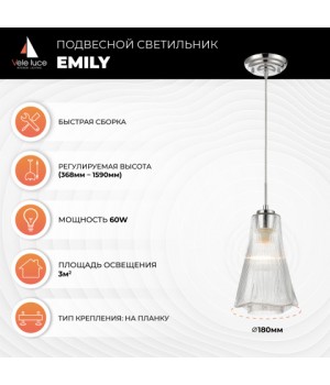 Подвесной светильник Vele Luce Emily VL5603P11-foto4