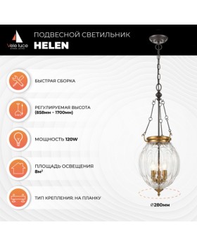 Подвесной светильник Vele Luce Helen VL4266P23-foto4