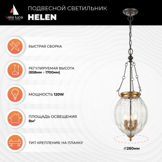 Подвесной светильник Vele Luce Helen VL4266P23-foto4