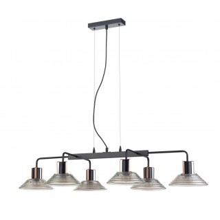 Подвесной светильник Vele Luce Intrigo VL5822P06-foto2