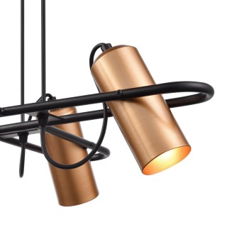 Подвесной светильник Vele Luce Pacifico VL5804P04-foto3