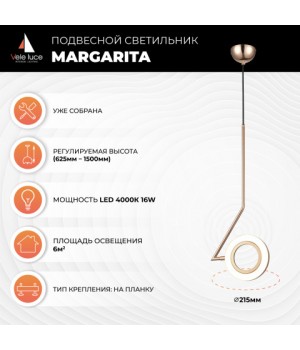 Подвесной светильник Vele Luce Margarita VL7304P21-foto6