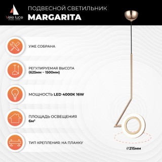 Подвесной светильник Vele Luce Margarita VL7304P21-foto6
