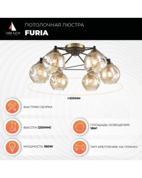 Потолочная люстра Vele Luce Furia VL1882L06-foto5