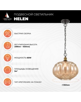 Подвесной светильник Vele Luce Helen VL4266P21-foto5