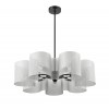 Подвесная люстра Vele Luce Cross VL5272P07