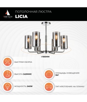 Потолочная люстра Vele Luce Licia VL1923L06-foto3