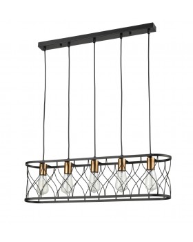 Подвесной светильник Vele Luce Ulik VL6242P05-foto3