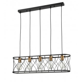 Подвесной светильник Vele Luce Ulik VL6242P05-foto3