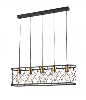 Подвесной светильник Vele Luce Ulik VL6242P05-foto2