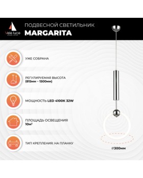 Подвесной светильник Vele Luce Margarita VL7303P11-foto5