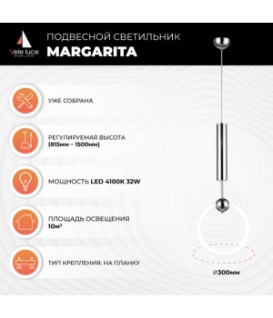 Подвесной светильник Vele Luce Margarita VL7303P11-foto5