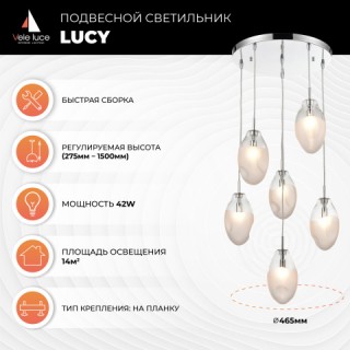 Подвесной светильник Vele Luce Lucy VL5613P16-foto5