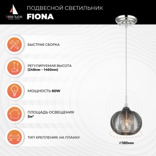 Подвесной светильник Vele Luce Fiona VL5623P21-foto5