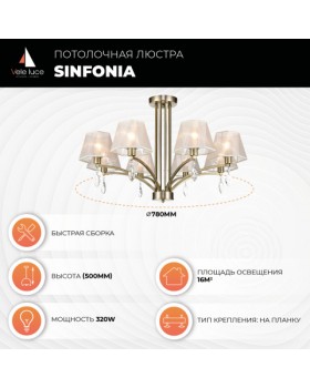 Потолочная люстра Vele Luce Sinfonia VL4184L08-foto5