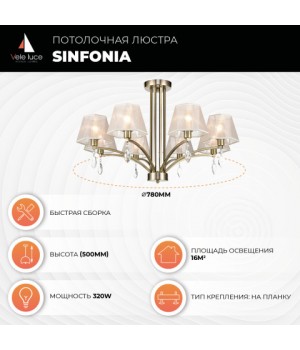Потолочная люстра Vele Luce Sinfonia VL4184L08-foto5