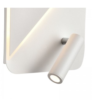 Подсветка Vele Luce Radar VL8291W11-foto3