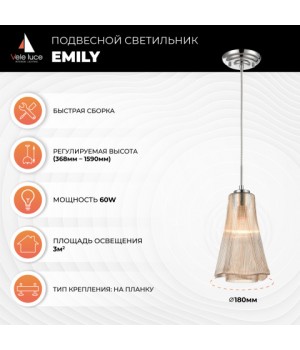 Подвесной светильник Vele Luce Emily VL5603P21-foto5