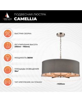 Подвесная люстра Vele Luce Camellia VL4203P26-foto5