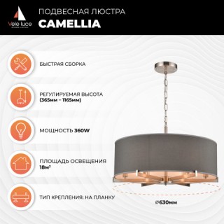 Подвесная люстра Vele Luce Camellia VL4203P26-foto5