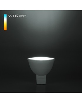 Светодиодная лампа направленного света JCDR 7W 6500K G5.3 BLG5315