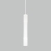 Подвесной светодиодный светильник 50210/1 LED белый