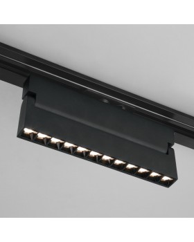Garda Черный 20W 4200K (85018/01) однофазный 85018/01