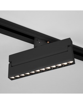 Garda Черный 20W 4200K (85025/01) трехфазный 85025/01