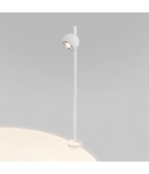 Ландшафтный светодиодный светильник Ball 35143/F