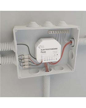 Умное четырехканальное реле 76005/00-foto7