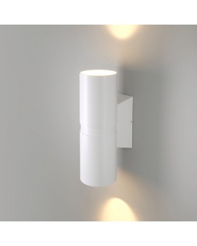 Светильник садово-парковый Liberty 35124/U белый Светильник садово-парковый Liberty 35124/U белый