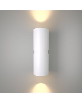 Светильник садово-парковый Liberty 35124/U белый-foto2